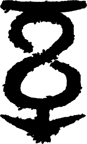 The Planum Horis symbol